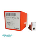 کیستون شبکه لگراند CAT6A SFTP تک ماژول باریک - Image 3